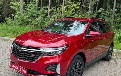 Chevrolet Equinox III, 2022 год, 2 570 000 рублей, 1 фотография