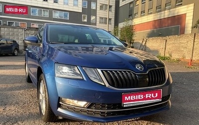 Skoda Octavia, 2019 год, 2 020 000 рублей, 1 фотография