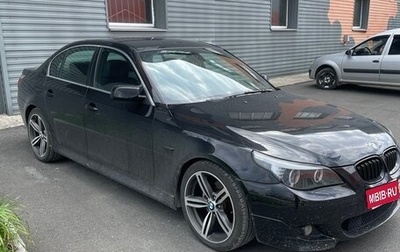 BMW 5 серия, 2004 год, 790 000 рублей, 1 фотография