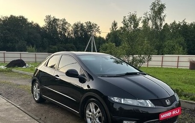 Honda Civic VIII, 2011 год, 1 100 000 рублей, 1 фотография