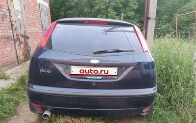 Ford Focus IV, 2004 год, 260 000 рублей, 1 фотография