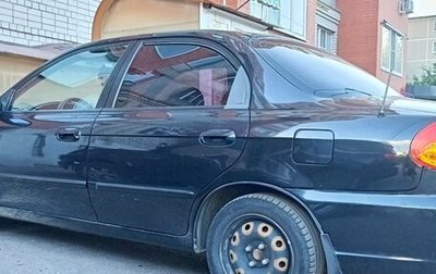 KIA Spectra II (LD), 2007 год, 470 000 рублей, 1 фотография