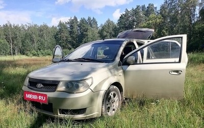 FAW Vita, 2007 год, 220 000 рублей, 1 фотография