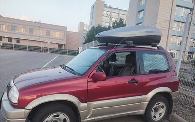 Suzuki Grand Vitara, 2001 год, 350 000 рублей, 1 фотография
