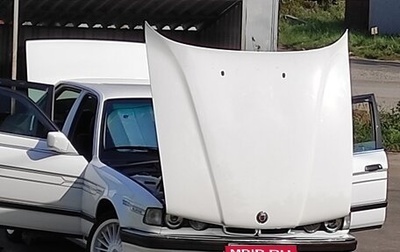 BMW 7 серия, 1990 год, 900 000 рублей, 1 фотография