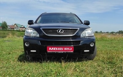 Lexus RX II рестайлинг, 2006 год, 1 500 000 рублей, 1 фотография