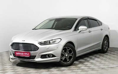 Ford Mondeo V, 2015 год, 1 550 000 рублей, 1 фотография