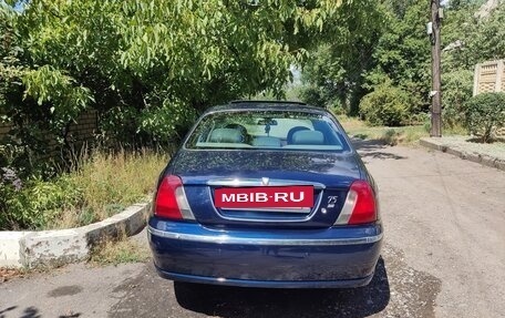 Land Rover 75, 2003 год, 120 000 рублей, 6 фотография