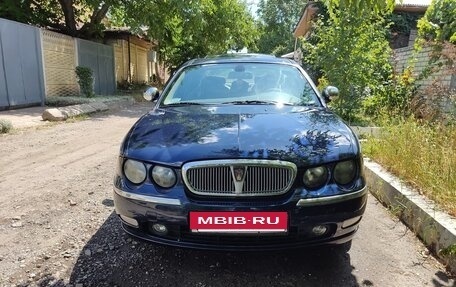Land Rover 75, 2003 год, 120 000 рублей, 5 фотография
