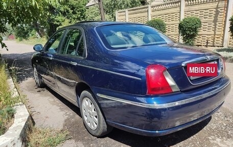 Land Rover 75, 2003 год, 120 000 рублей, 3 фотография