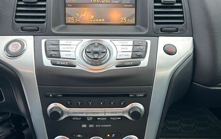 Nissan Murano, 2010 год, 1 320 000 рублей, 11 фотография