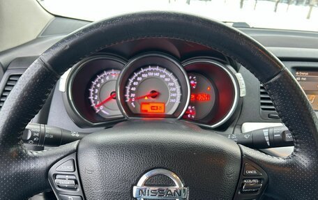 Nissan Murano, 2010 год, 1 320 000 рублей, 12 фотография