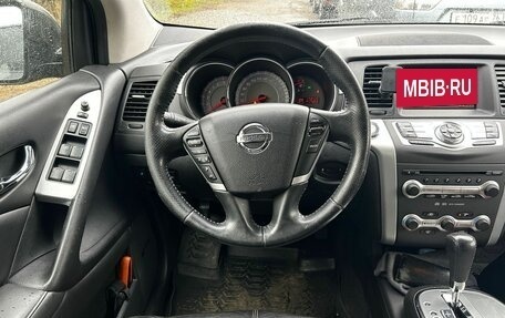 Nissan Murano, 2010 год, 1 320 000 рублей, 8 фотография