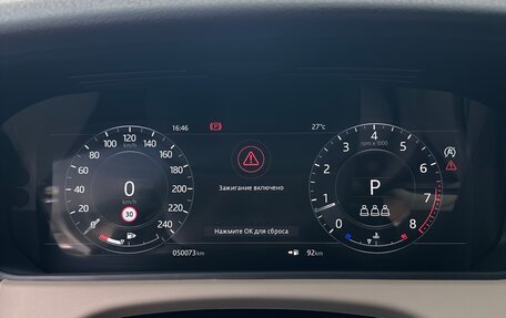 Land Rover Range Rover Velar I, 2019 год, 5 500 000 рублей, 20 фотография