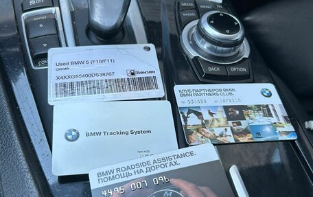 BMW 5 серия, 2012 год, 2 000 000 рублей, 14 фотография