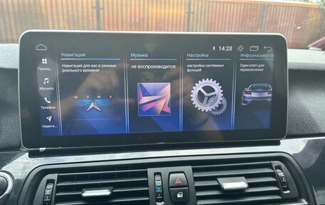 BMW 5 серия, 2012 год, 2 000 000 рублей, 23 фотография