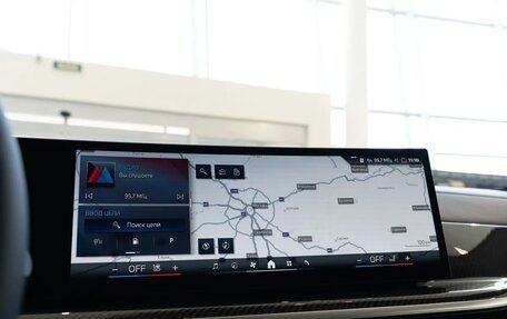 BMW X7, 2025 год, 21 800 000 рублей, 40 фотография