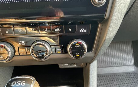 Skoda Octavia, 2019 год, 2 020 000 рублей, 19 фотография