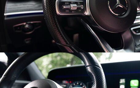 Mercedes-Benz E-Класс, 2019 год, 3 230 000 рублей, 12 фотография