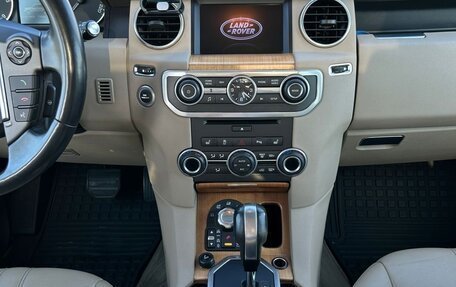 Land Rover Discovery IV, 2012 год, 2 500 000 рублей, 8 фотография