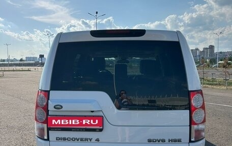 Land Rover Discovery IV, 2012 год, 2 500 000 рублей, 4 фотография