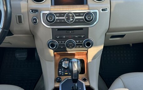 Land Rover Discovery IV, 2012 год, 2 500 000 рублей, 9 фотография