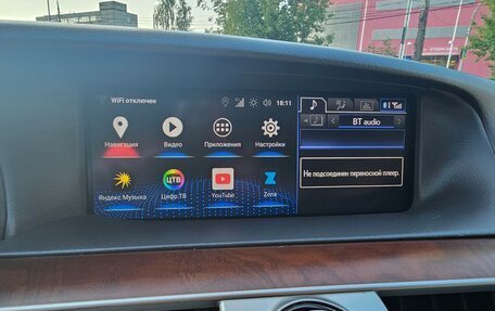 Lexus LS IV, 2014 год, 2 050 000 рублей, 2 фотография