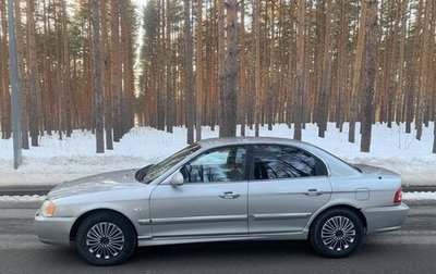 KIA Magentis I, 2004 год, 410 000 рублей, 1 фотография