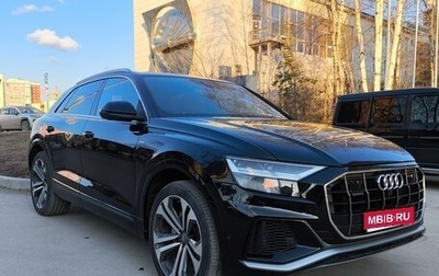 Audi Q8 I, 2020 год, 7 300 000 рублей, 1 фотография