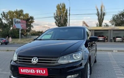 Volkswagen Polo VI (EU Market), 2017 год, 1 175 000 рублей, 1 фотография