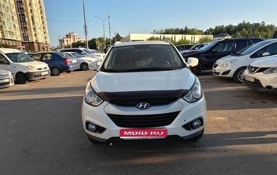 Hyundai ix35 I рестайлинг, 2012 год, 1 250 000 рублей, 1 фотография