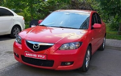 Mazda 3, 2008 год, 700 000 рублей, 1 фотография