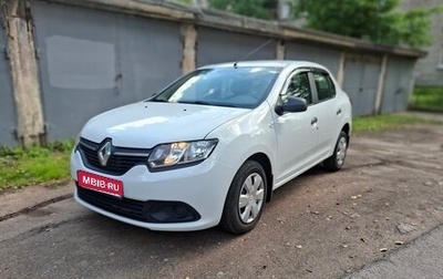 Renault Logan II, 2016 год, 749 000 рублей, 1 фотография