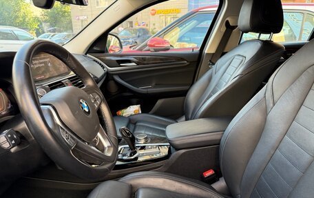 BMW X4, 2019 год, 5 999 999 рублей, 3 фотография