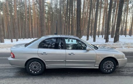 KIA Magentis I, 2004 год, 410 000 рублей, 2 фотография