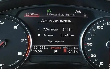 Audi A6, 2020 год, 3 450 000 рублей, 6 фотография