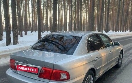 KIA Magentis I, 2004 год, 410 000 рублей, 3 фотография