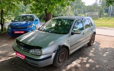Volkswagen Golf IV, 2002 год, 286 000 рублей, 1 фотография