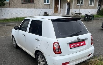 Lifan Smily I (330) рестайлинг, 2012 год, 150 000 рублей, 1 фотография