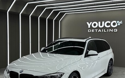BMW 3 серия, 2019 год, 2 400 000 рублей, 1 фотография
