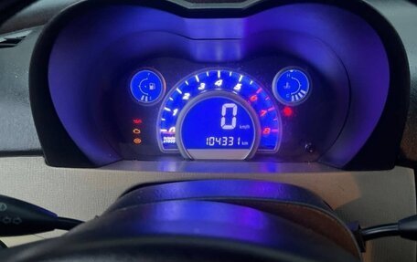 Lifan Smily I (330) рестайлинг, 2012 год, 150 000 рублей, 4 фотография