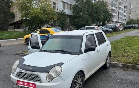 Lifan Smily I (330) рестайлинг, 2012 год, 150 000 рублей, 2 фотография