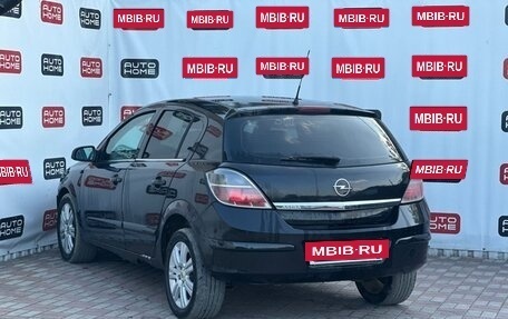 Opel Astra H, 2008 год, 350 000 рублей, 6 фотография