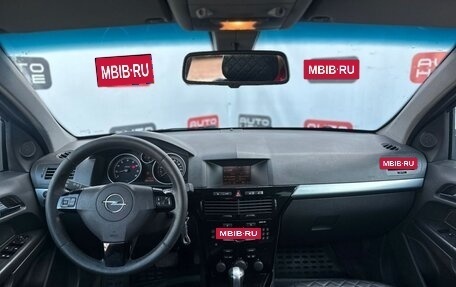 Opel Astra H, 2008 год, 350 000 рублей, 8 фотография