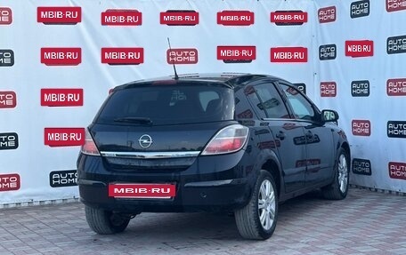 Opel Astra H, 2008 год, 350 000 рублей, 4 фотография
