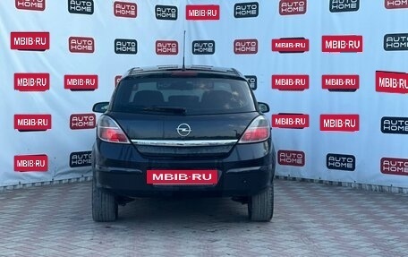 Opel Astra H, 2008 год, 350 000 рублей, 5 фотография