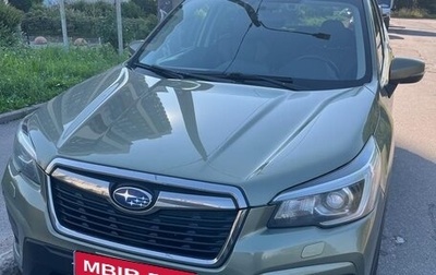 Subaru Forester, 2019 год, 2 700 000 рублей, 1 фотография