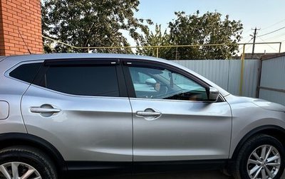 Nissan Qashqai, 2016 год, 1 710 000 рублей, 1 фотография