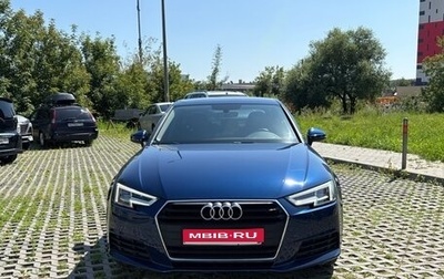 Audi A4, 2018 год, 2 400 000 рублей, 1 фотография