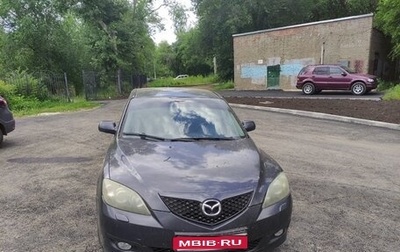 Mazda 3, 2007 год, 565 000 рублей, 1 фотография